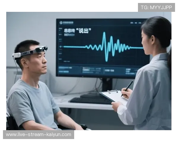 脑机接口测试观众情绪 内容实时优化成可能